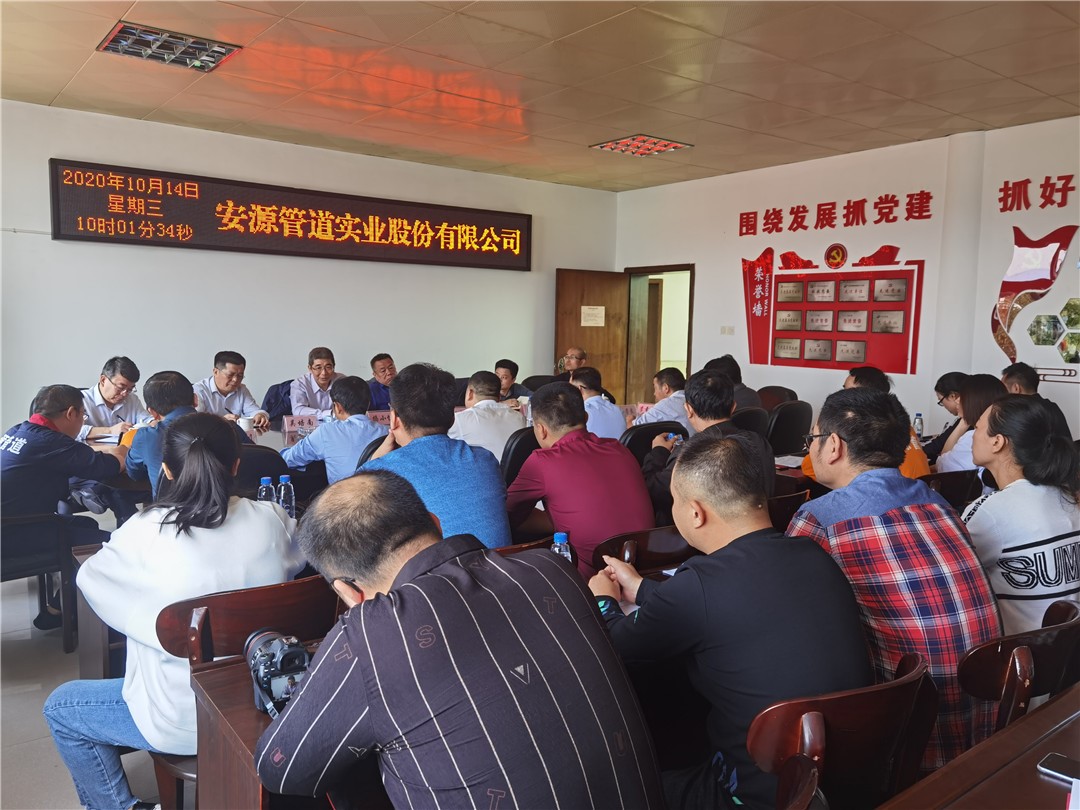 Jie Xiaojian and his party went deep into the Pingxiang mining area to investigate the reform and development of party building work